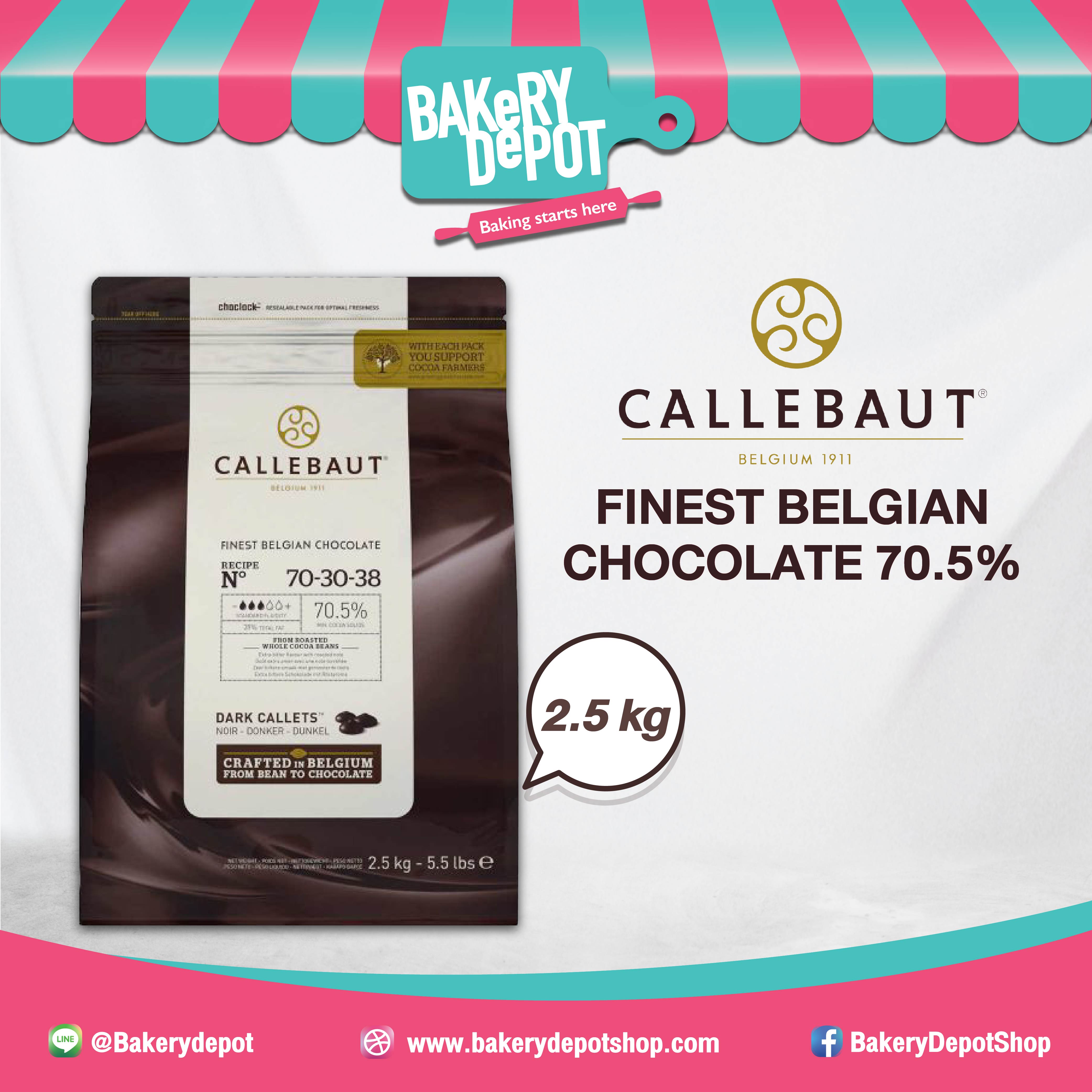 ชอคโกแล็ต เบลเยี่ยม คาลีบาวท์ Callebaut Couverture 70.5% ขนาด 2.5 กิโลกรัม **จัดส่งโดยรถเย็น**