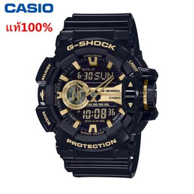 Casio G-shock รุ่น GA-400CS-7A/GA-400GB-1A9 นาฬิกาข้อมือสายเรซิ่นกีฬาพักผ่อนกันน้ำ