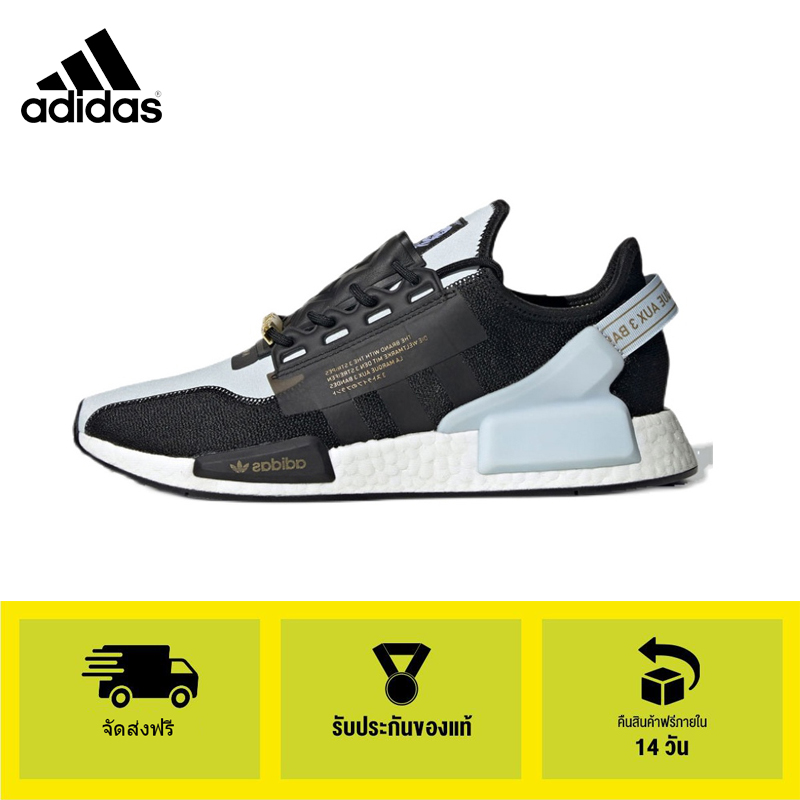 Adidass Clover NMDR1 V2 Mens And Womens Running Shoes FY2104 adidass-clover-nmdr1-v2-mens-and-womens-running-shoes-fy2104