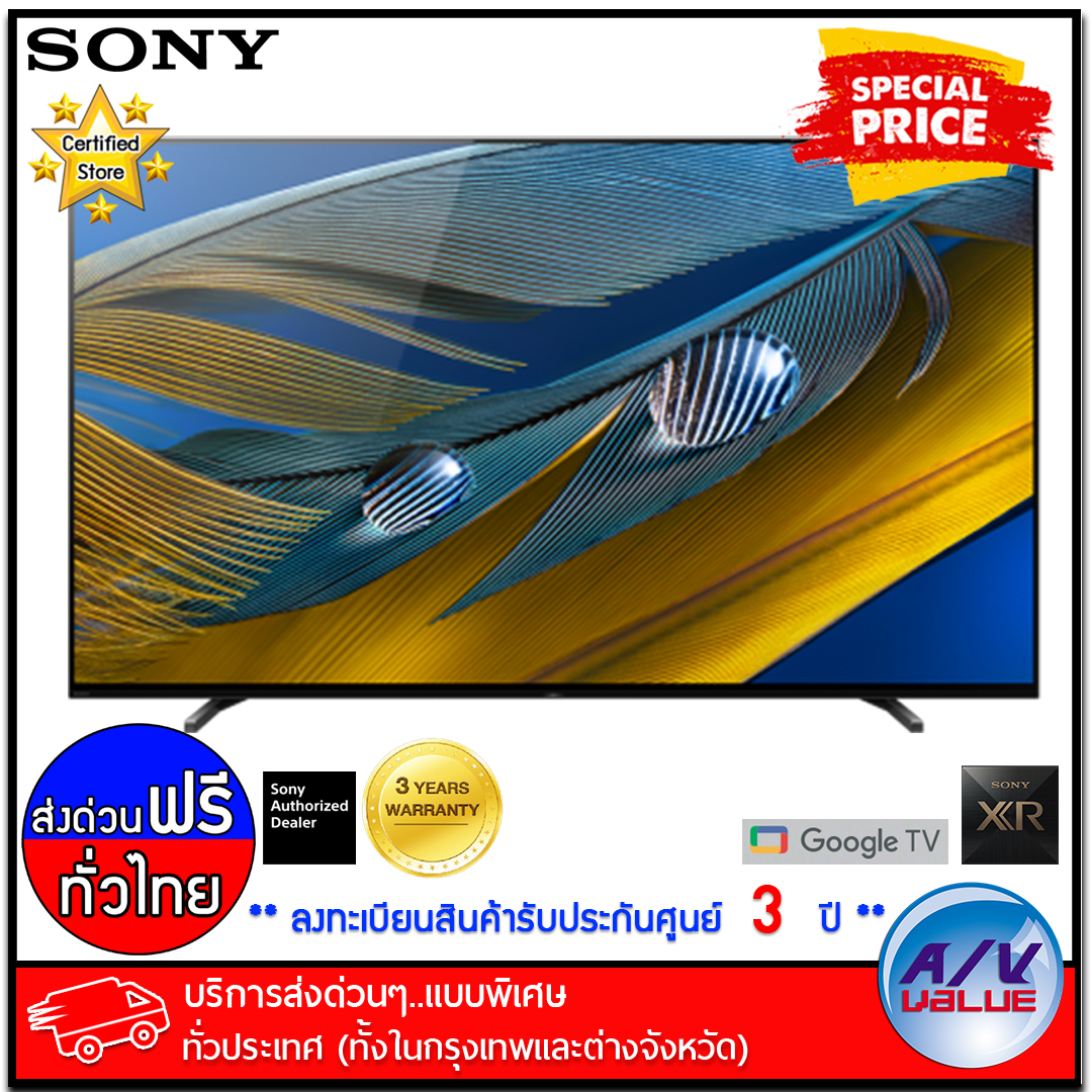 Sony 65A80J BRAVIA XR A80J 4K HDR OLED with Smart TV (XR-65A80J TH8 ...