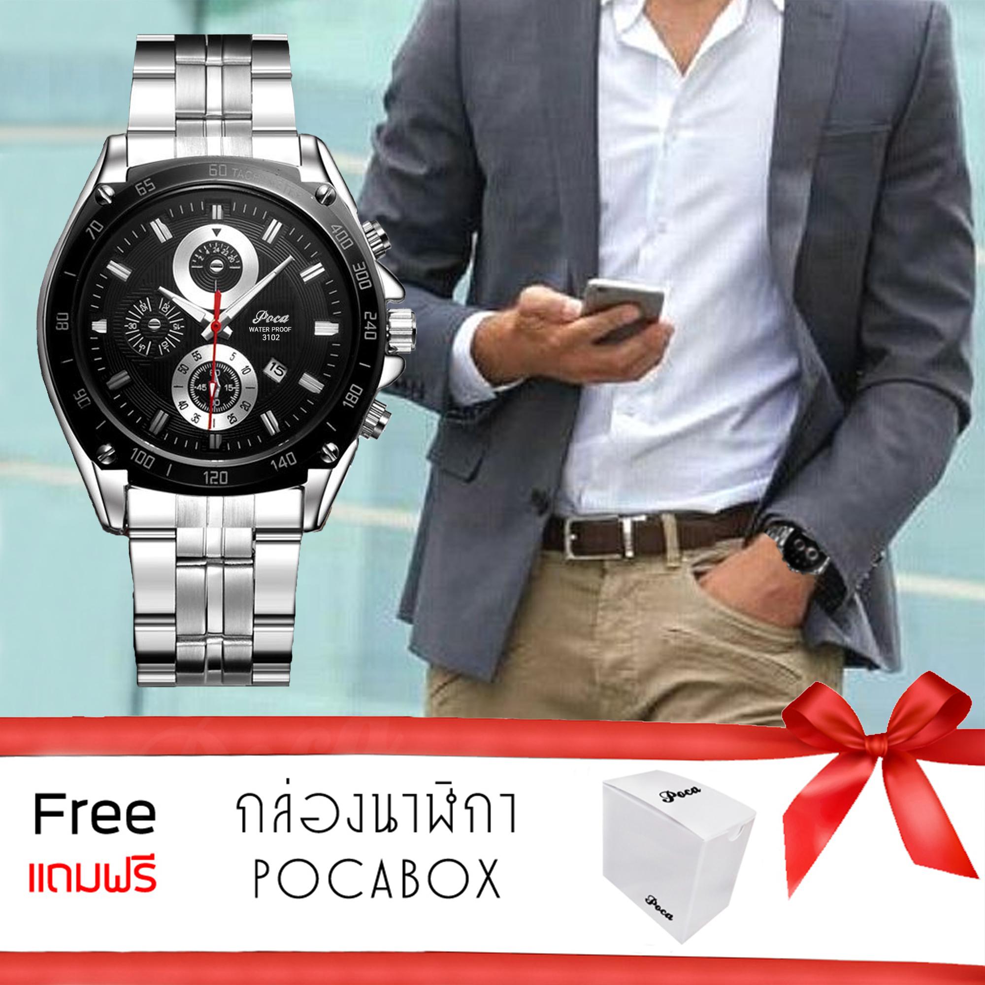 Posck Man TachyMeter นาฬิกาข้อมือ ผู้ชาย สายเหล็ก แฟชั่น สายสแตนเลสเงิน หน้าปัดดำ กันน้ำได้ รุ่น Posck Men-Black/Silver