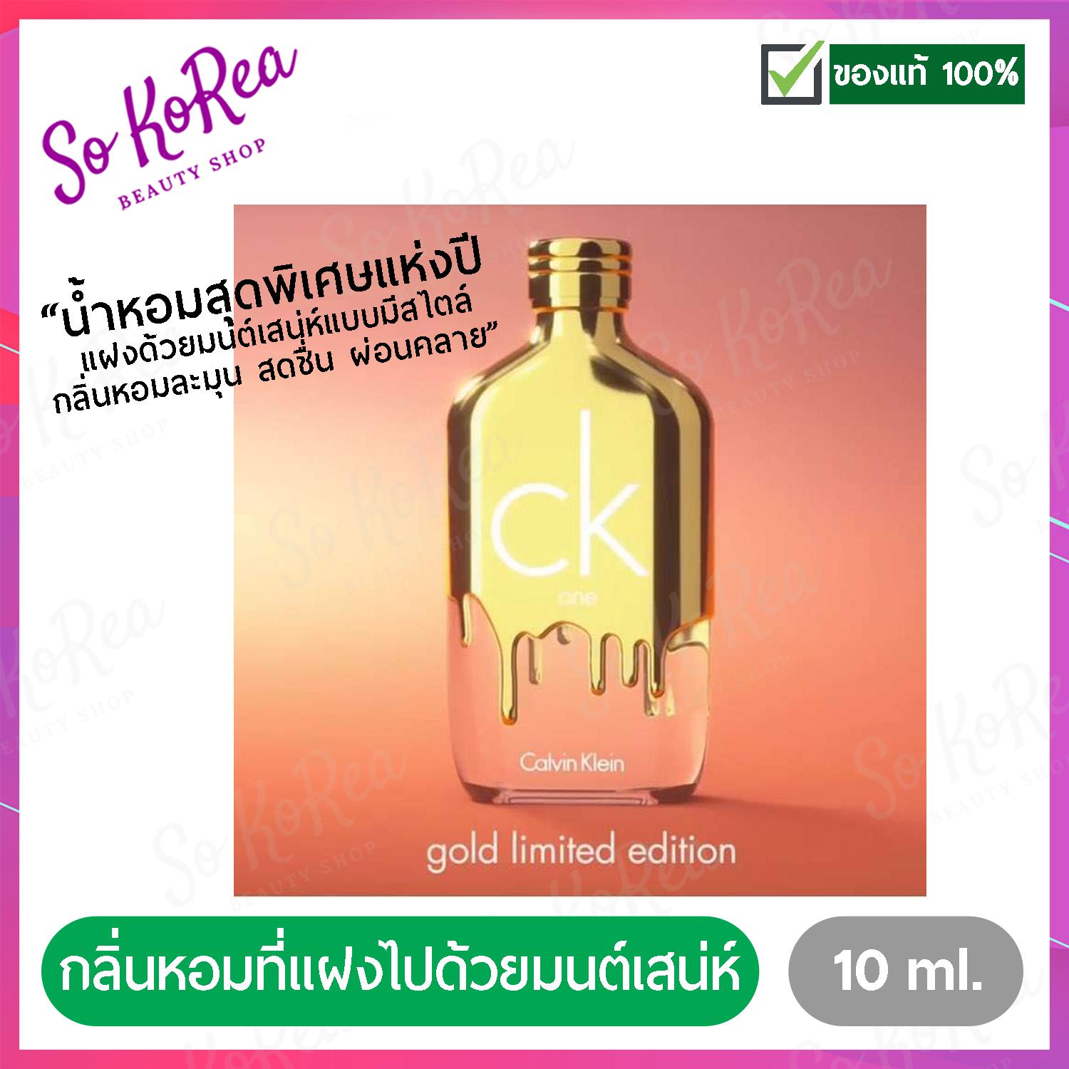 เลือก ที่นอน แบบ ไหน ดี