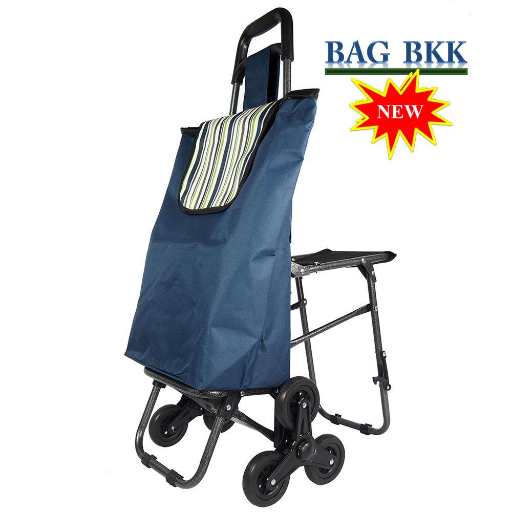 Bag Bkk รถเข็นช้อปปิ้ง 6 ล้อคู่ พับได้ พร้อมเก้าอี้ รุ่น C1881