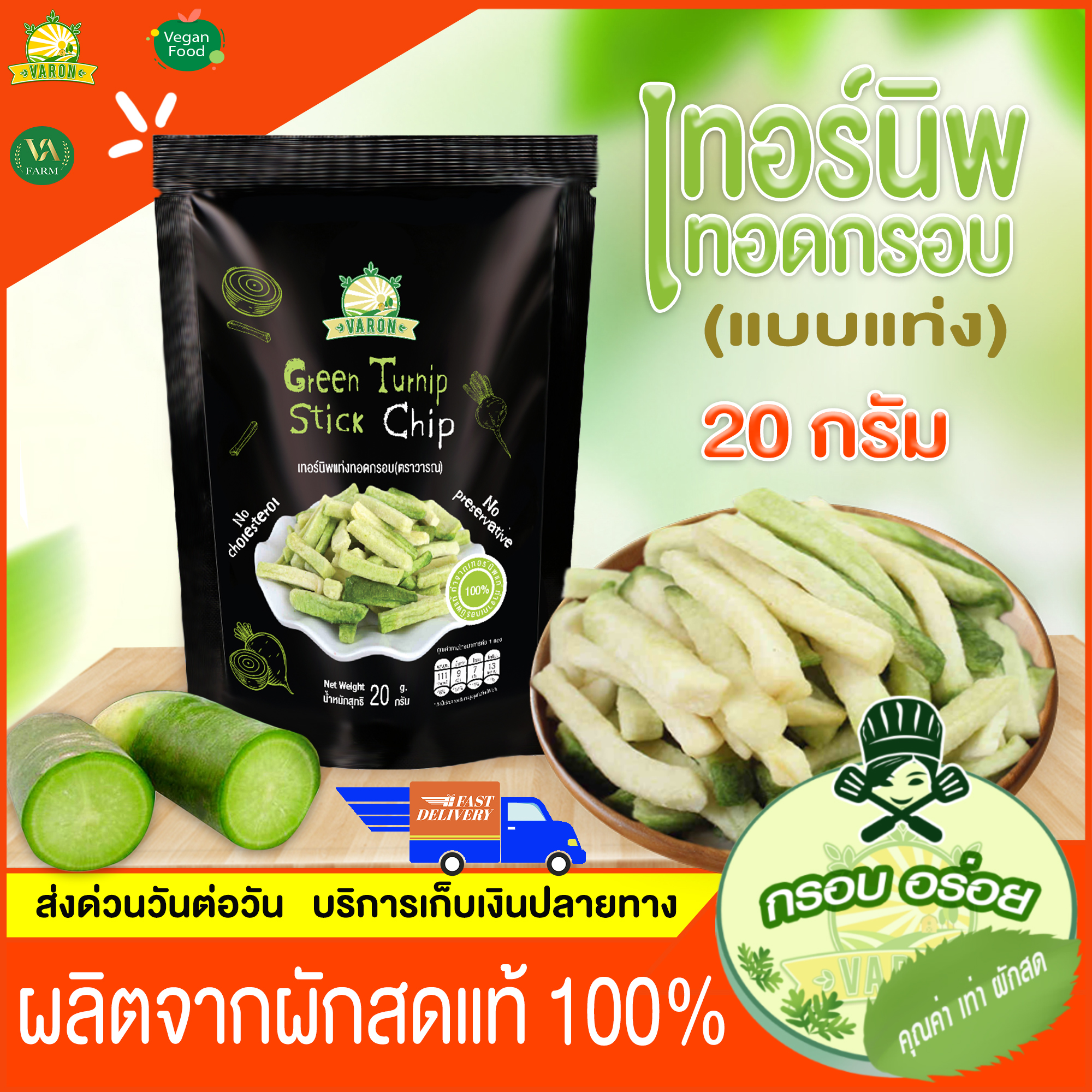 My Image 20