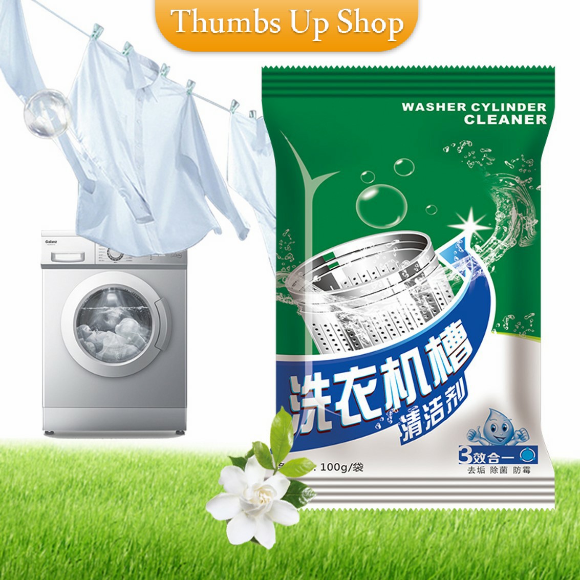 ผงล้างเครื่องซักผ้า ผงทำความสะอาดเครื่องซักผ้า Washing Machine Cleaner