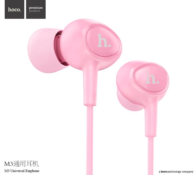 Hoco หูฟัง Earphone รุ่น M3 เสียงใส ใส่สบายหู ของแท้ 100%