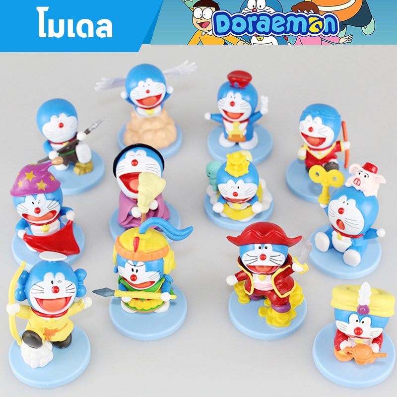 โมเดลโดเรม่อน ( Doraemon ) เอาไว้ตั้งโชว์หน้ารถหรือตกแต่งห้อง สุงประมาณ 5-8 ซม ( มีของพร้อมส่ง ) ( 1-3 ได้รับ )