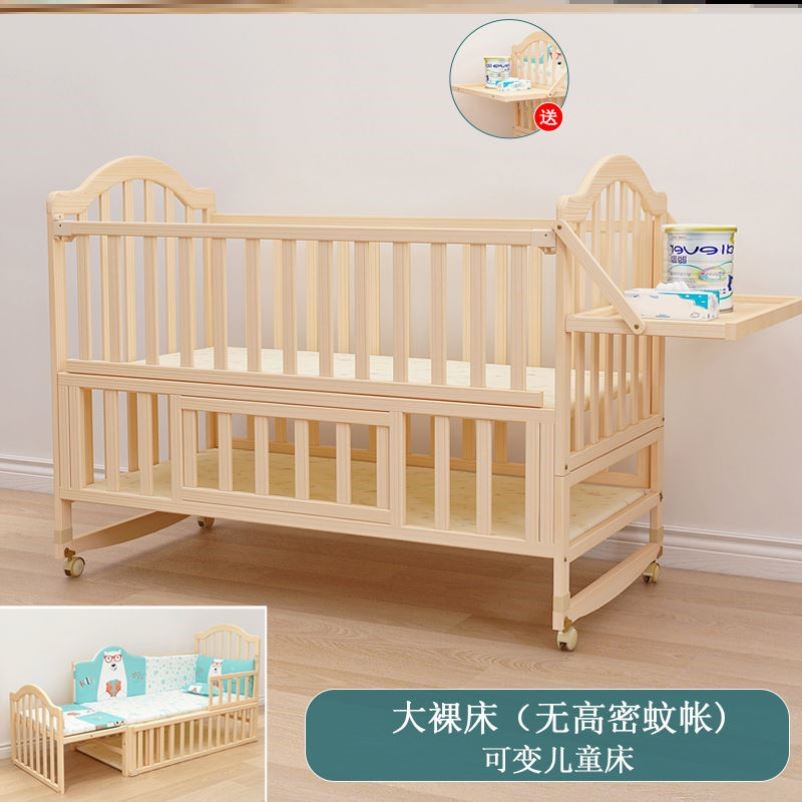 ขายร้อนเปล Splicing เตียงไม้เนื้อแข็งไม่มีสีมัลติฟังก์ชั่bbเปลเตียงเด็กทารกแรกเกิดที่สามารถเคลื่อนย้ายเตียงเด็ก