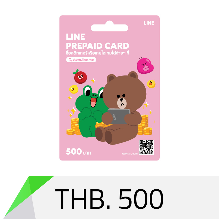 LINE Prepaid Card 500 THB