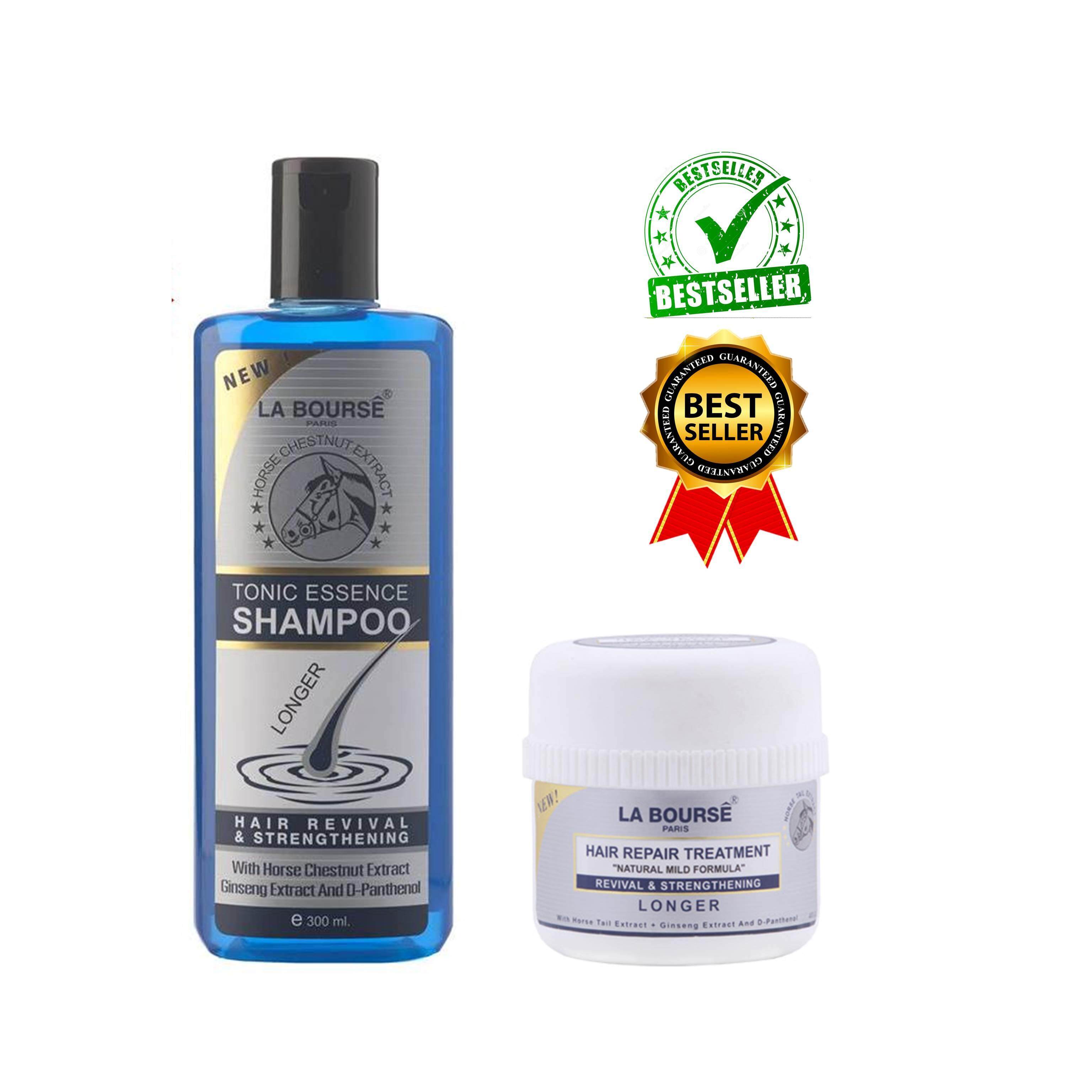 (Set2ชิ้น ลาบูสส์ 1แชมพูเร่งผมยาว+1ทรีทเมนท์) LA Bourse essential tonic shampoo 300ml & La Bourse Hair Repair Treatment With Horse Tail Extract +ginseng Extract And D-panthenol 250g.แชมพูเร่งผมยาว แชมพูแก้ผมร่วง