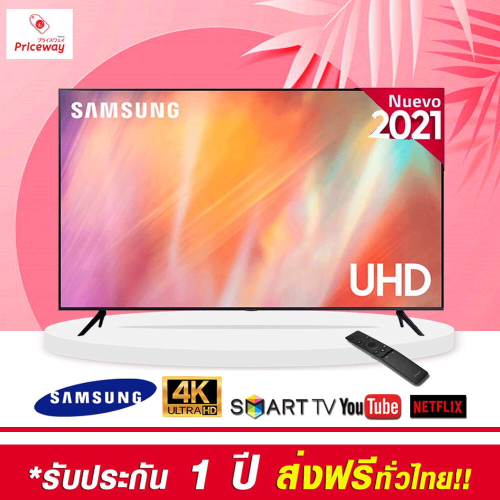 SAMSUNG Smart TV 4K UHD 50AU7700  50
