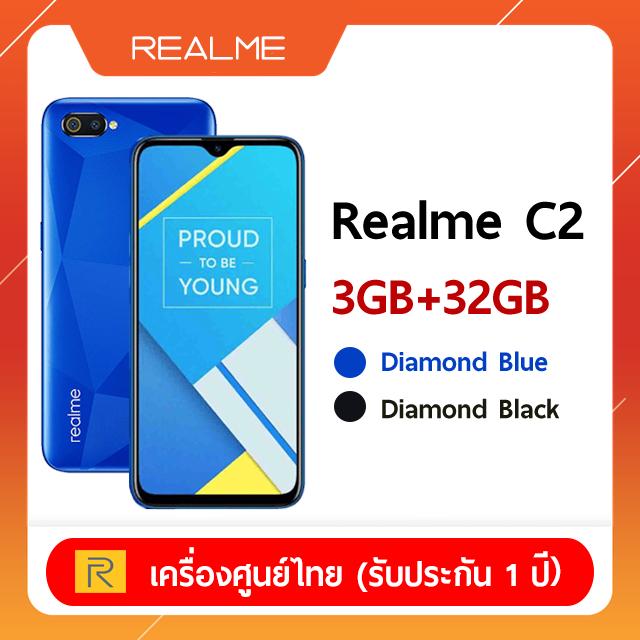 ส มา ร์ ท โฟน จอ 6 นิ้ว