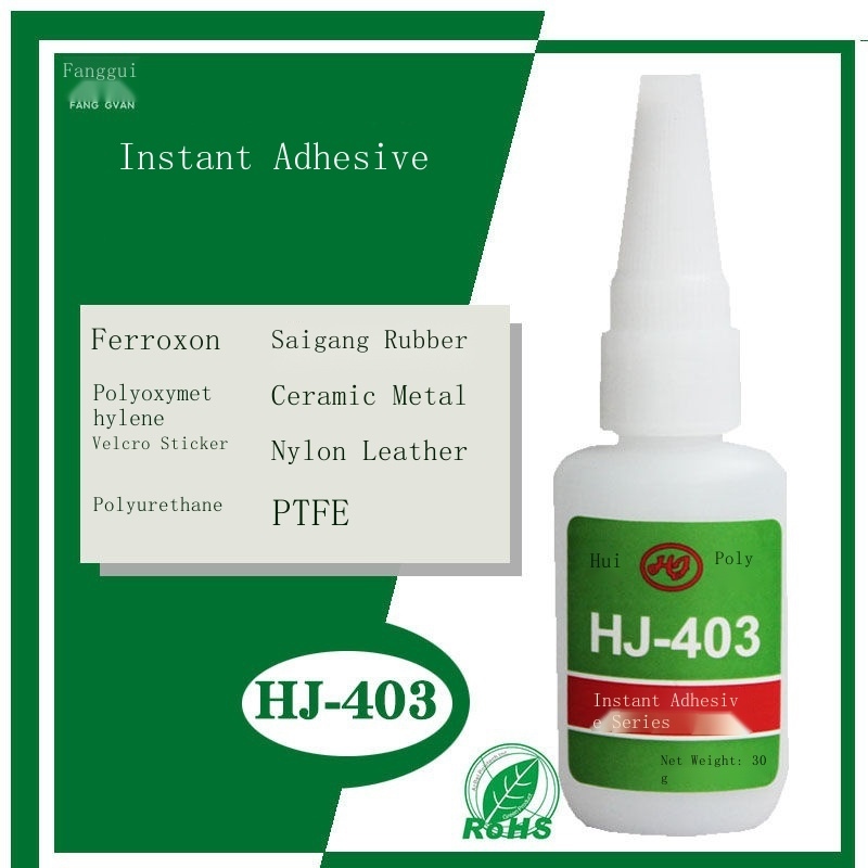 403 of PTFE teflon POM POM transparent adhesive steel teflon plastic