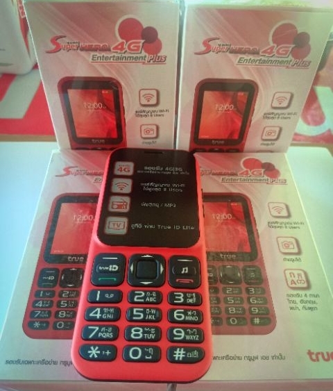 รองรับ4G 3G ใส่ได้เฉพาะซิมทรูเท่านั้น แชร์ไวไฟได้8เครื่อง ถ่ารูป วิทยุ ...