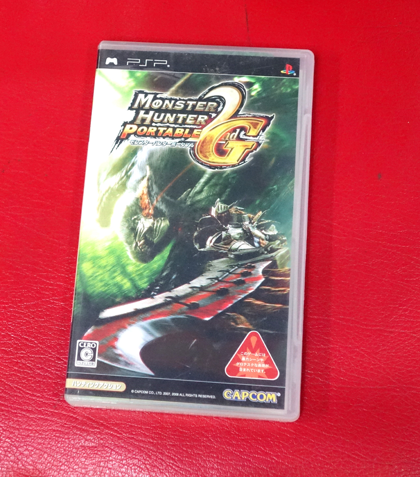 A21 ขายแผ่นเกมส์ของแท้ SONY PSP เกมส์ตามปก monster2G  Hunter Portable ND  สินค้าใช้งานมาแล้วสภาพดีโซนเจแปนภาษาญี่ปุ่น