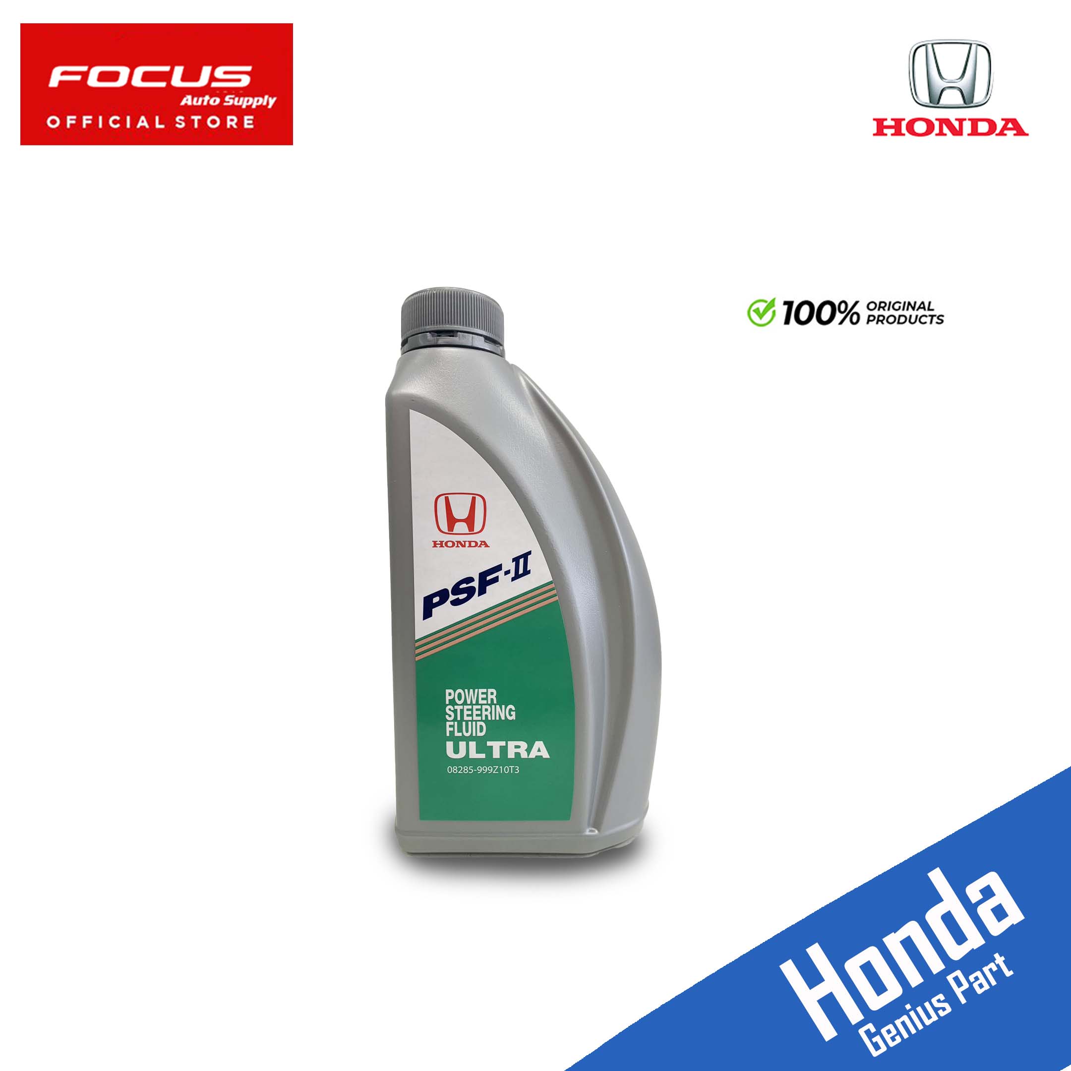 Honda น้ำมันเพาเวอร์ PSF-S สำหรับระบบพ่วงมาลัยเพาเวอร์ Honda ขนาด 1ลิตร ...
