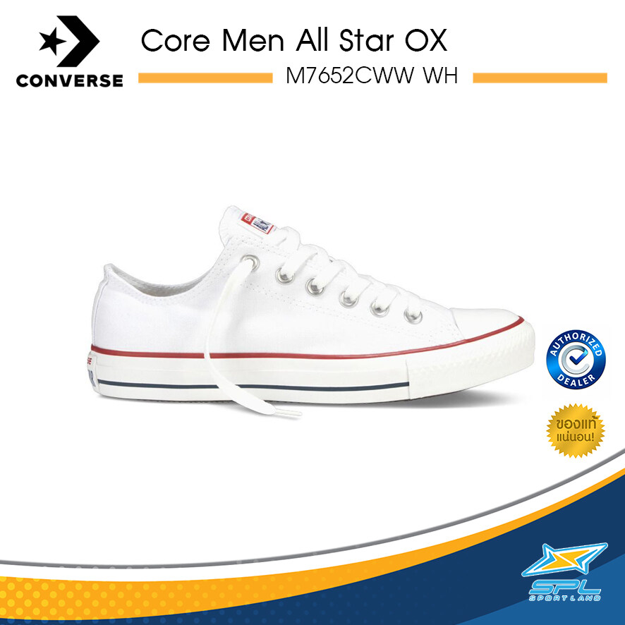 Converse รองเท้า แฟชั่น ผู้ชาย คอนเวิร์ส CR [CORE] Men All Star OX M7652CWW /CR (1850) สี สีขาว ขนาด EU 44 สี สีขาวขนาด EU 44