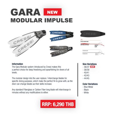 CRESSI GARA MODULAR IMPULSE FINS ฟรีไดฟ์ CRESSI GARA MODULAR IMPULSE FINS ฟรีไดฟ์