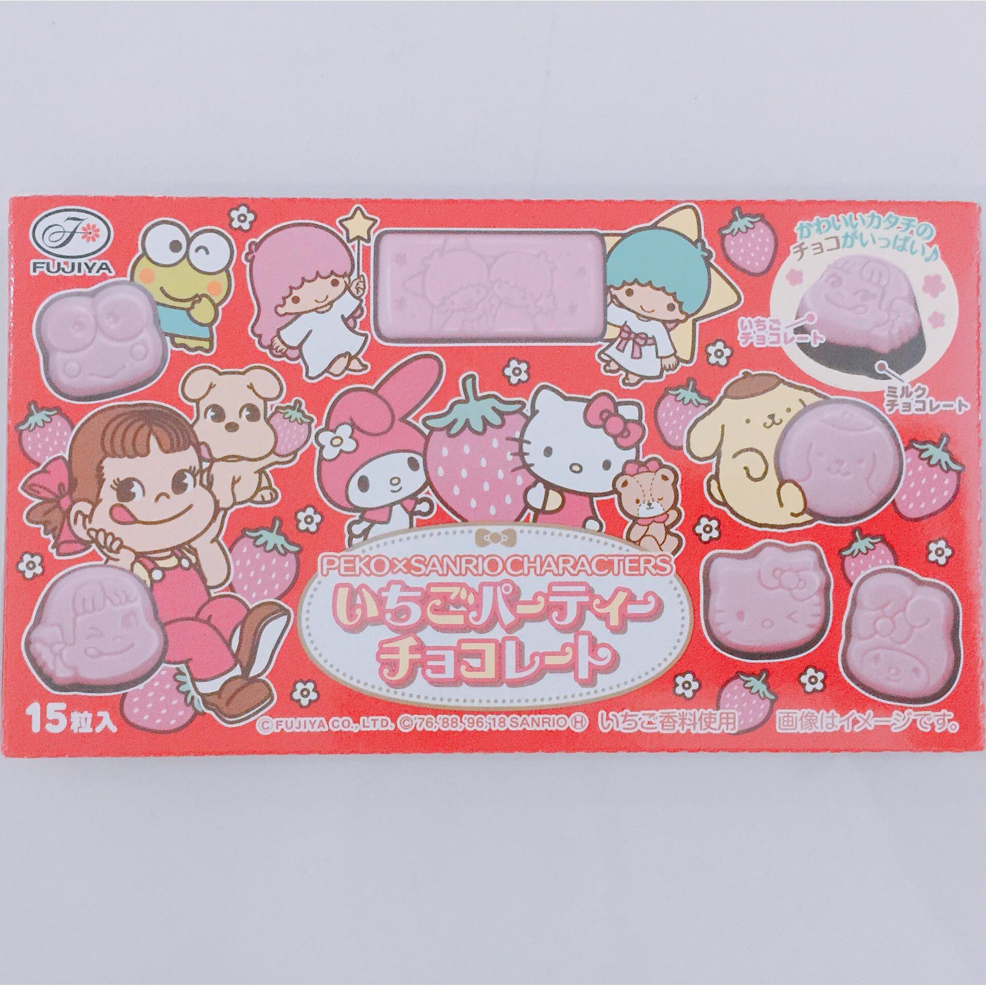 Sanrio X Peko Chocolate