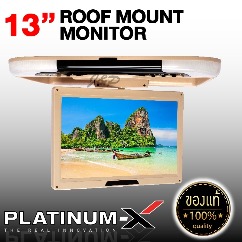จอเพดานรถยนต์ 13 นิ้ว Roofmount Monitor พร้อมไฟLED จอภาพ รองรับระบบ NTSC / PAL จอเพดานติดรถยนต์ วิทยุติดรถยนต์ เครื่องเสียงรถ จอรถยนต์ จอ PLATINUM-X ขายดี