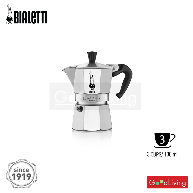 Bialetti หม้อต้มกาแฟ Moka Pot รุ่นโมคาเอ็กซ์เพรส ขนาด 3 ถ้วย/BL-0001162 (สีเงิน)