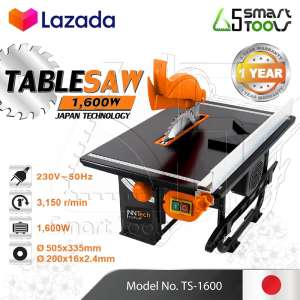 ดูภาพ InnTech โต๊ะเลื่อยวงเดือน 8 นิ้ว 1,600W ปรับองศาได้ แถมฟรี! ใบเลื่อย 8 นิ้ว Table Saw Supreme Edition รุ่น TS-1600 <br/>เพิ่มเติม InnTech โต๊ะเลื่อยวงเดือน 8 นิ้ว 1,600W ปรับองศาได้ แถมฟรี! ใบเลื่อย 8 นิ้ว Table Saw Supreme Edition รุ่น TS-1600