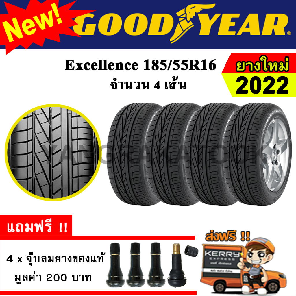 ยางรถยนต์ ขอบ16 GOODYEAR 185/55R16 รุ่น EXCELLENCE (4 เส้น) ยางใหม่ปี ...