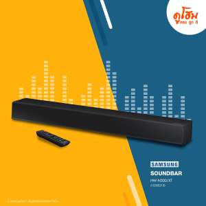 SAMSUNG SOUNDBAR รุ่น HW-N300/XT