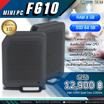 Mini PC F610 Intel J4105 (RAM 4 GB SSD 64 GB)