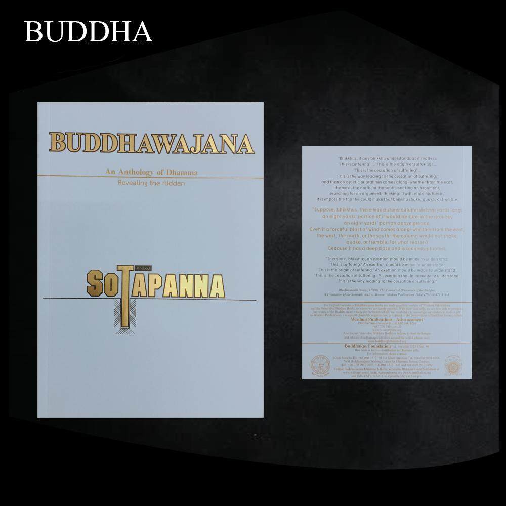 The Buddha Book  