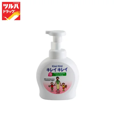 Kirei Foaming Hand Soap Original 450ml