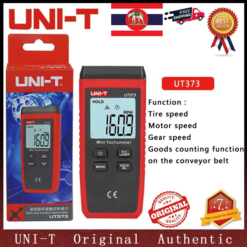 (สินค้าพร้อมส่ง) UNI-T UT373 mini digital tachometer, engine, motor, mechanical industry tachometerเครื่องวัดความเร็วรอบเครื่องวัดความเร็วรอบ วัดความเร็วรอบ