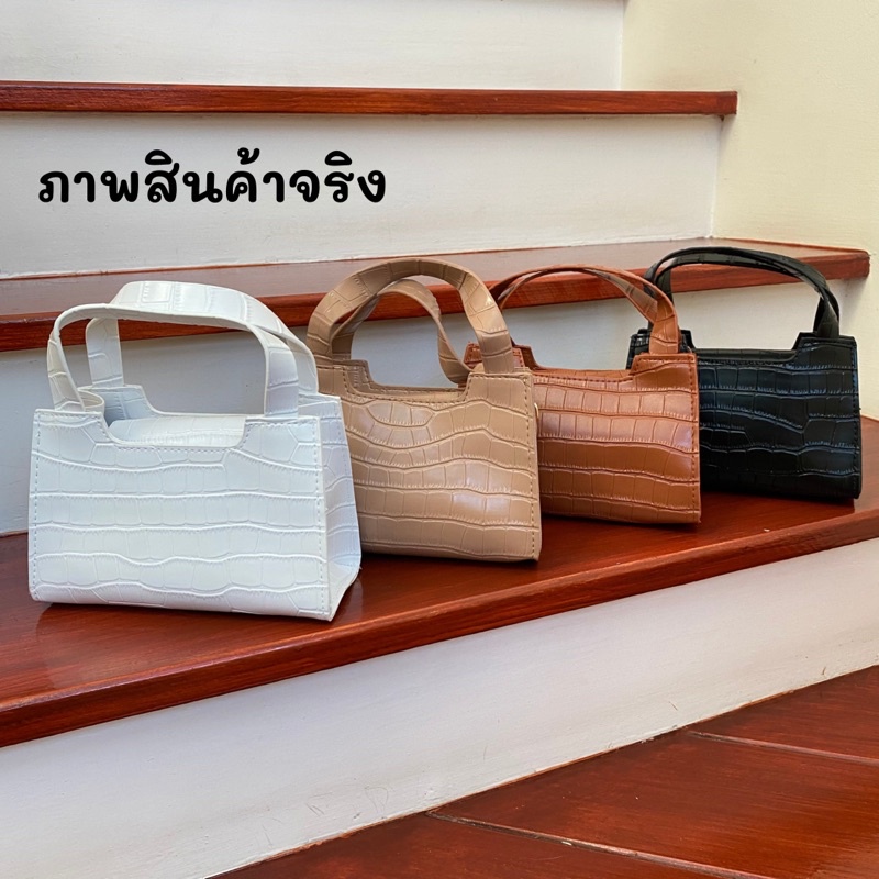 กระเป๋าสะพายข้างผู้หญิงแฟชั่น (พร้อมส่ง) Little Bag กระเป๋าสะพายแฟชั่น ...