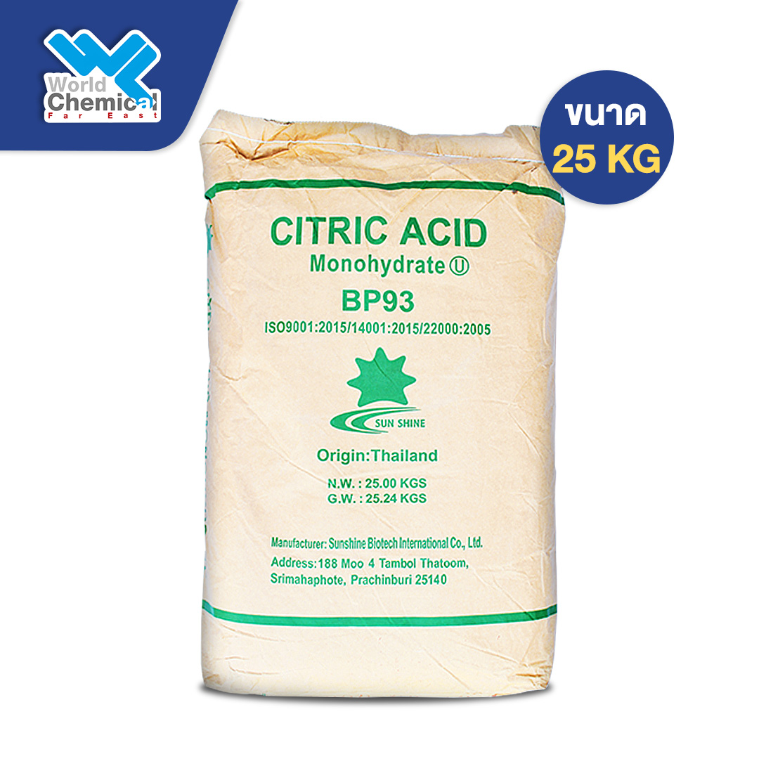 กรดมะนาว 25 กิโลกรัม ซันซายน์ Sunshine Citric Acid 25 Kg กรดมะนาวกระสอบ Th