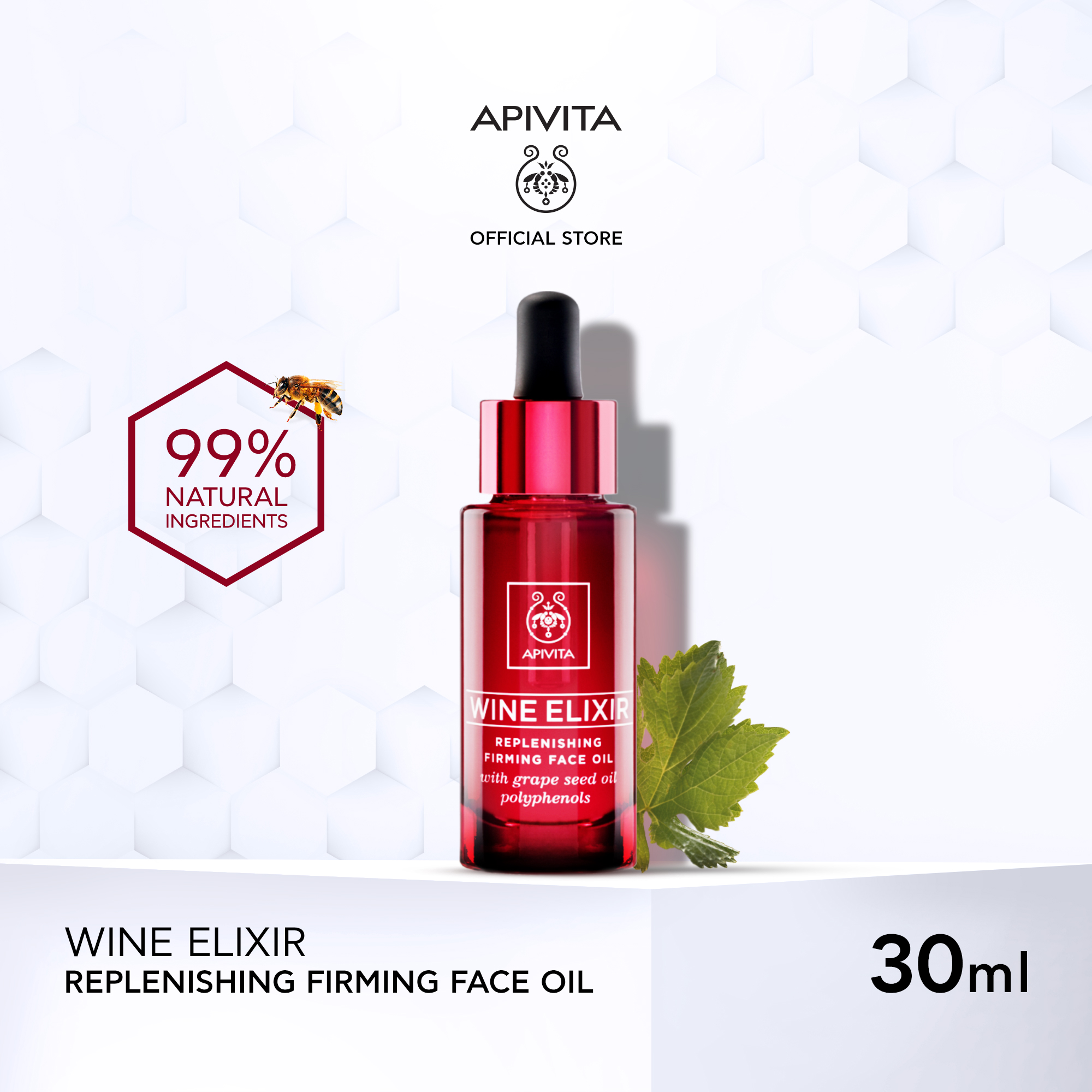 APIVITA เฟสออยเนื้อบางเบา ลดเลือนริ้วรอย 30 มล. APIVITA Wine Elixir Replenishing Firming Face Oil 30ml