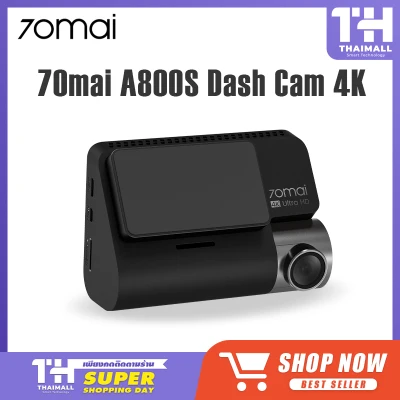70Mai A800 A800S Dash Cam 4K Ultra HD กล้องติดรถยนต์ 4K ภาพคมชัด มาพร้อมกล้องหลังชัดระดับ Full HD