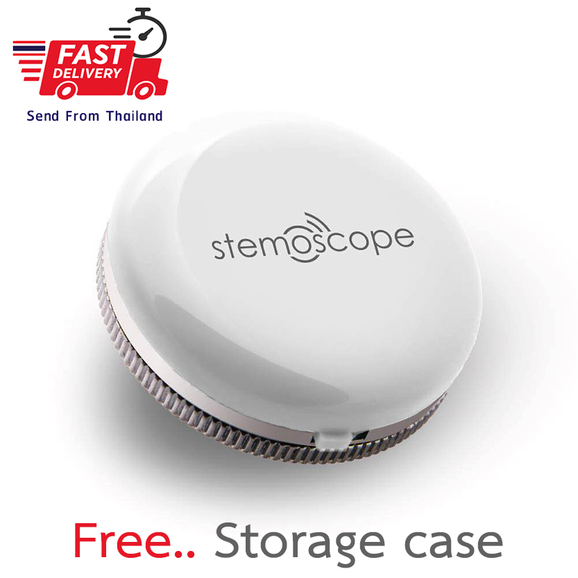 Stemoscope Wireless Stethoscope (Sent from Thailand)