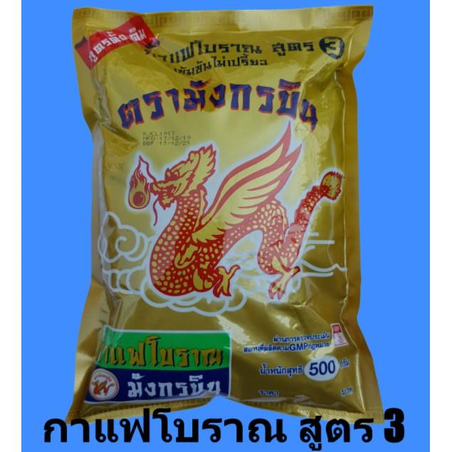 My Image 13