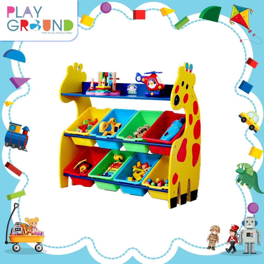 Playground ชั้นวางของเล่นยีราฟ Toy Rack ชั้นวางของ ชั้นเก็บของเล่น สำหรับเด็ก 3 เดือนขึ้นไป
