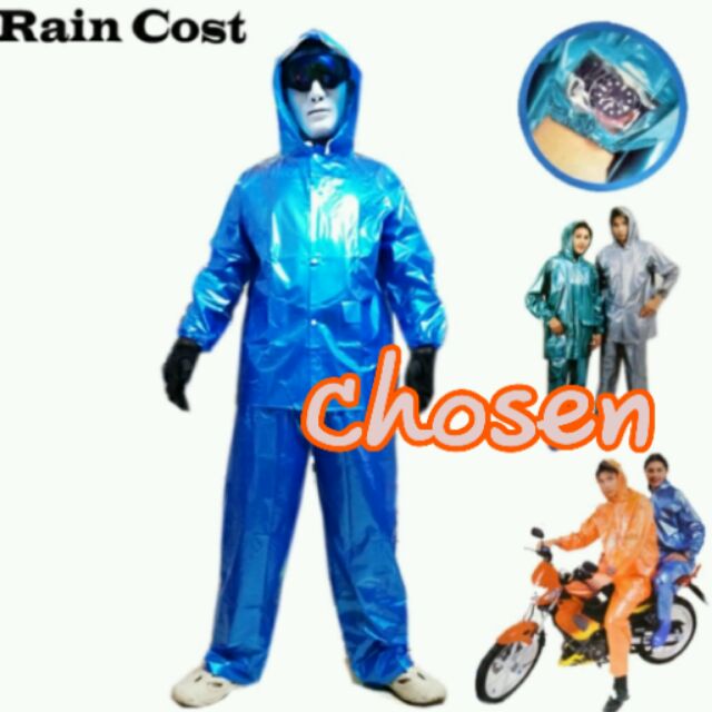 [นำเข้าขายร้อน]▦™ Nengcan ชุดกันฝน เสื้อกันฝน กางเกงกันฝน ผ้ามุก าดฟรีไซส์