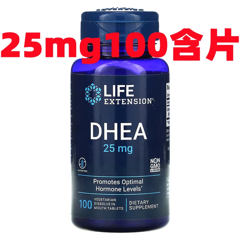 American Life Extension DHEA dehydroepiandrosterone youth ovary