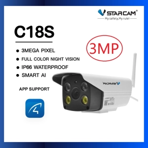 ภาพหน้าปกสินค้าVstarcam กล้องวงจรปิดไร้สาย Wifi Camera รุ่น CS550-2022กันน้ำได้ ความละเอียด 3MP ที่เกี่ยวข้อง