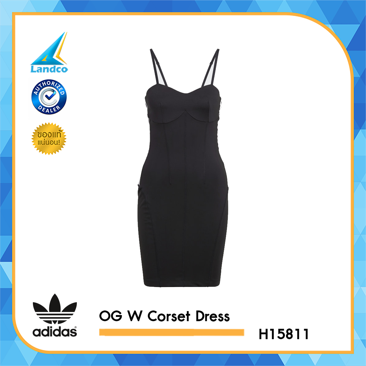 adidas Women's Corset Dress Black H15811