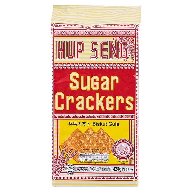 ✧✾  🔥SALE 4:4🔥ฮับเซ็ง ซูการ์แครกเกอร์ ขนมปังกรอบ ตราปิงปอง Hup Seng Cream Crackers  แครกเกอร์ หวาน/ครีม