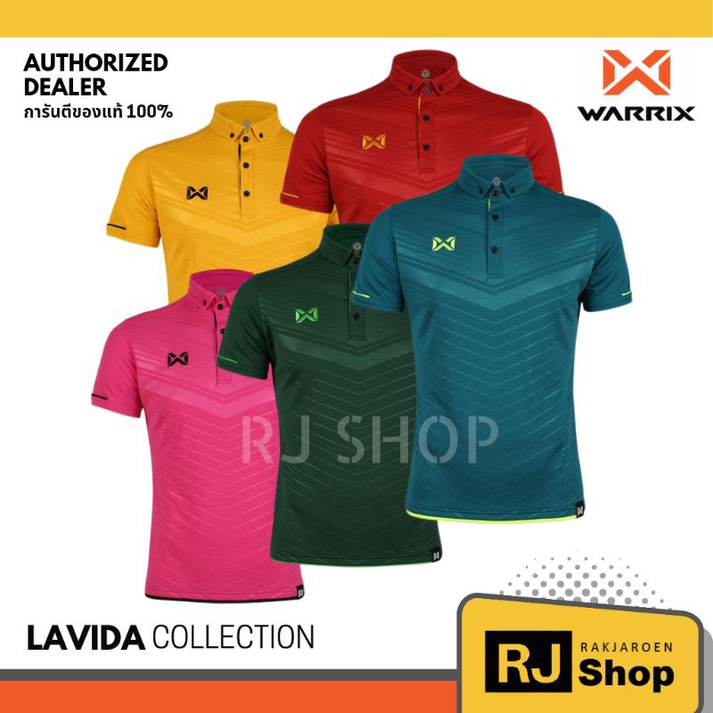 ❈▧  เสื้อโปโล WARRIX - รุ่น LAVIDA (WA-3318N)