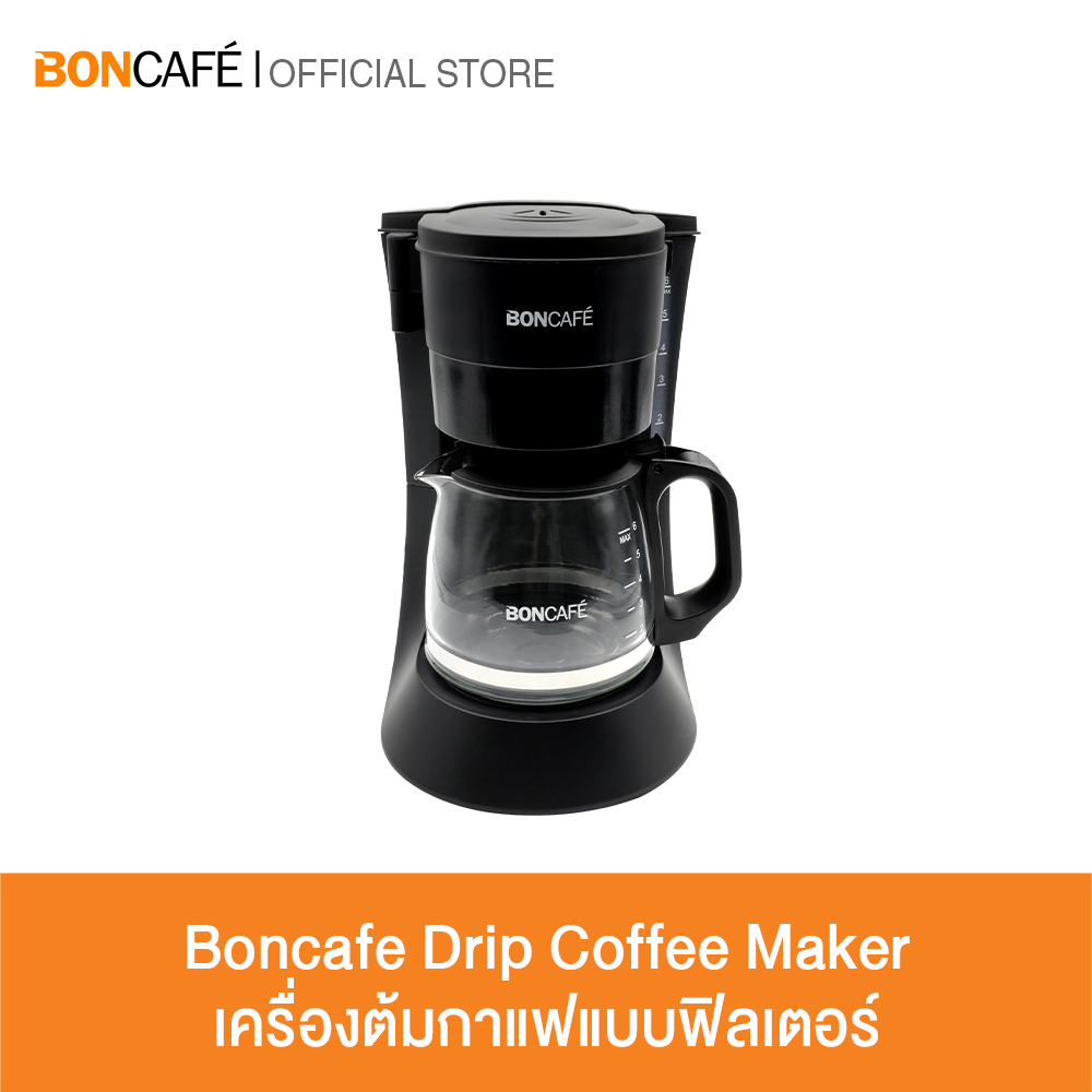 Boncafe Drip Coffee Maker เครื่องต้มกาแฟแบบฟิลเตอร์ รุ่น SBCM6632