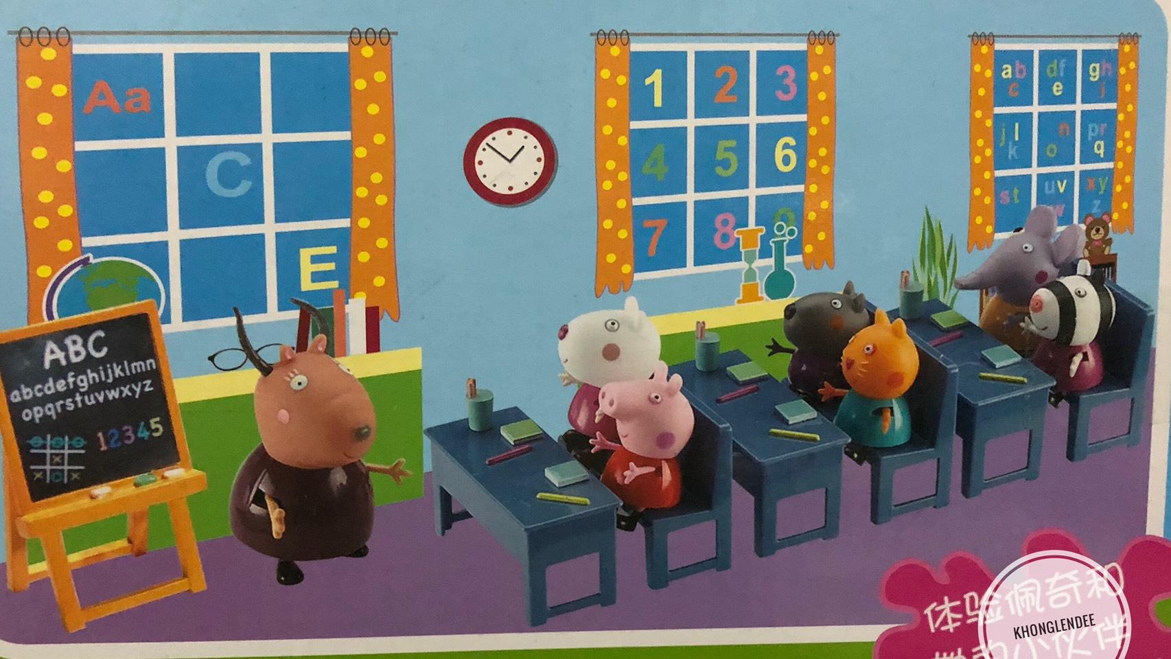 Peppa Pig ชุดของเล่นห้องเรียน