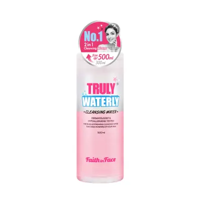 TRULY WATERLY CLEANSING WATER