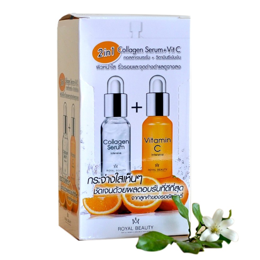 Royal Beauty Collagen Serum + VitC รอยัล บิวตี้ คอลลาเจน เซรั่ม + วิตามินซี (ยกกล่อง 8 กรัม x 6 ซอง)