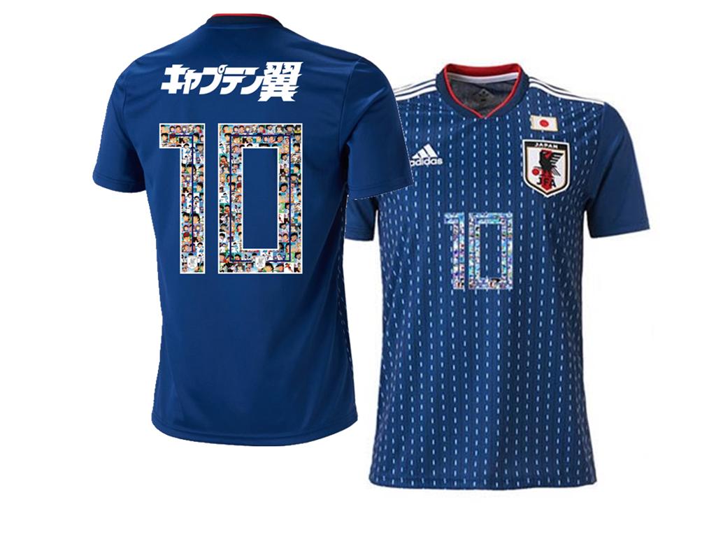 2020 2021 Kids France Jersey Free Socks Children Football Jersey France